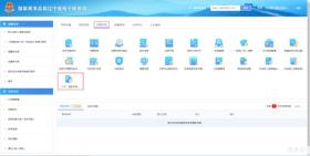 辽宁省电子税务局2023年9月重大更新概览