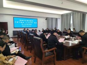 临湘市交通运输局“六大行动”惠民生部署动员培训会现场