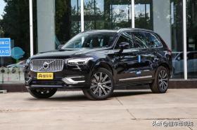 2024款沃尔沃XC90